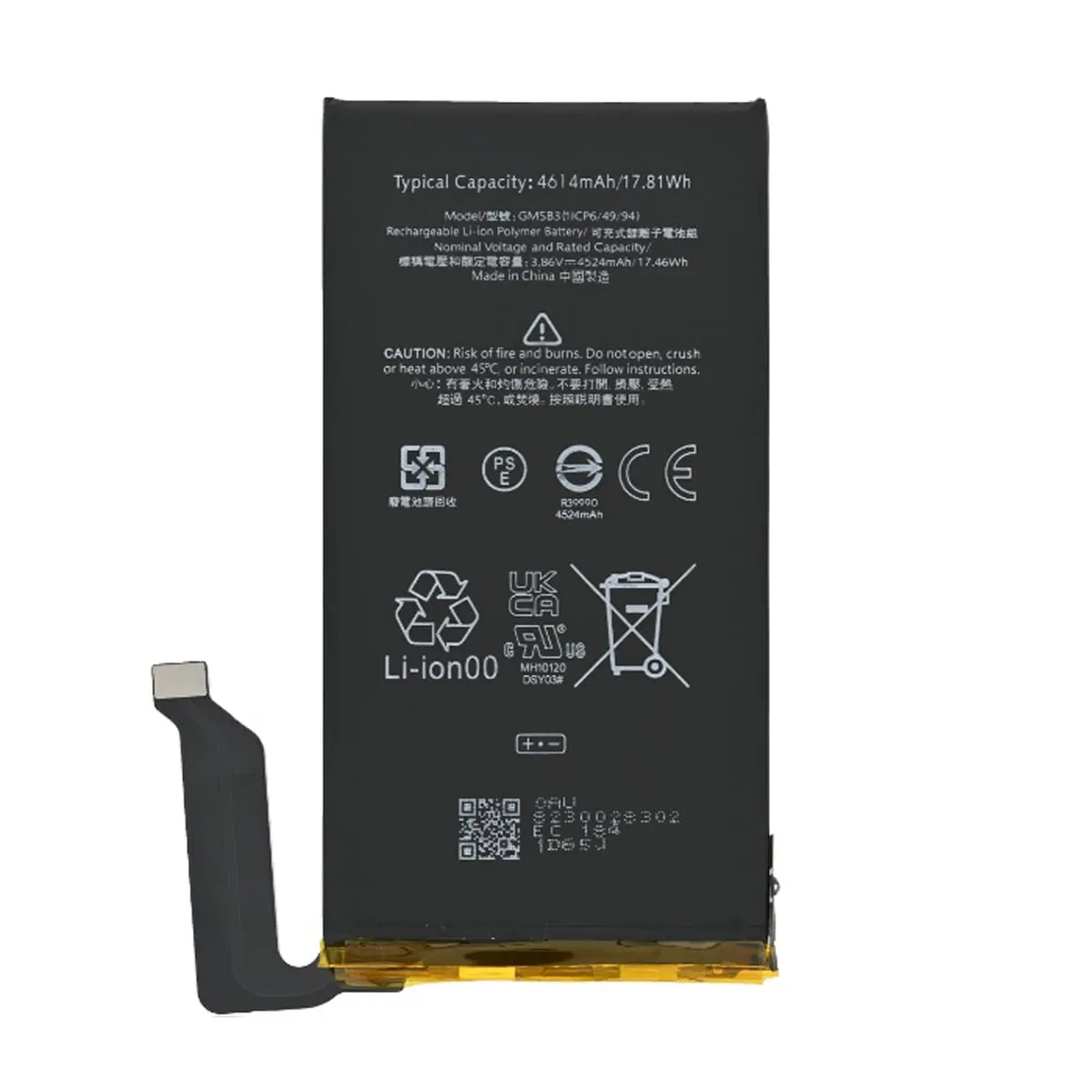 GOOGLE PIXEL 6 REPLACEMENT BATTERY